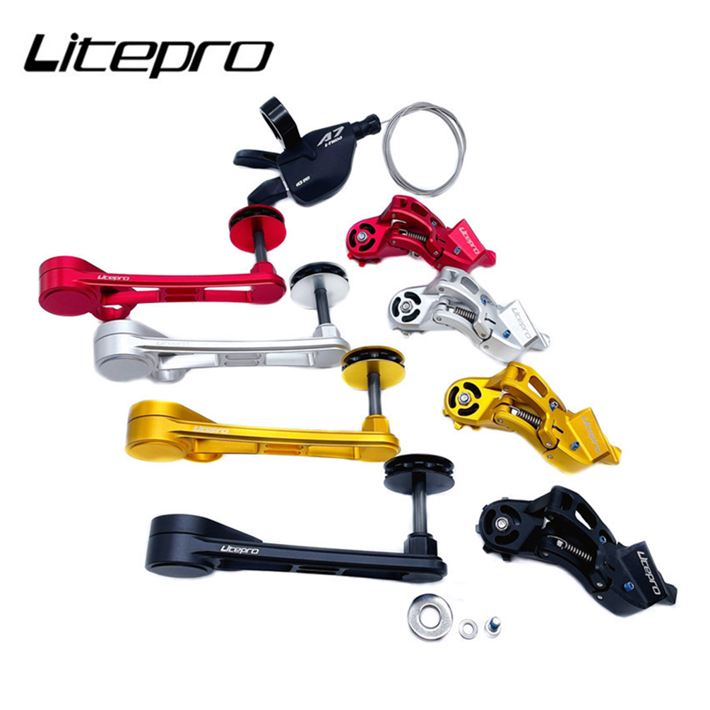 Litepro B-364 7 speed derailleur